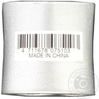 Sharpener - buy, prices for MegaMarket - photo 2