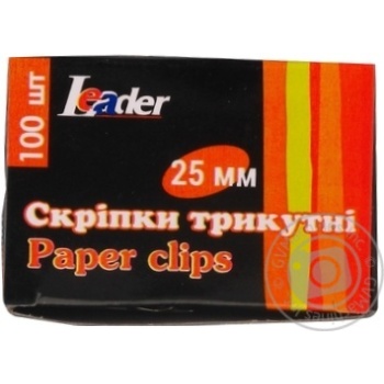 Скрепки 25мм 100шт. 0860 х10 купити, ціни на МегаМаркет - фото 1