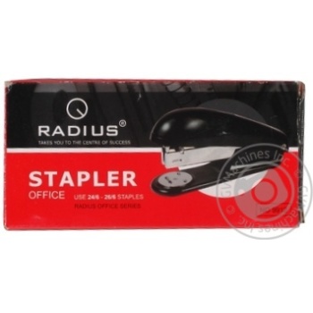 Stapler - buy, prices for MegaMarket - photo 2