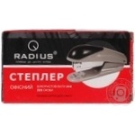 Stapler