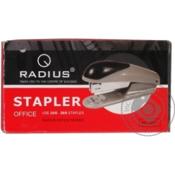 Stapler - buy, prices for MegaMarket - photo 2