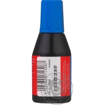 Kores Blue Stamp Paint 27ml - buy, prices for - photo 3