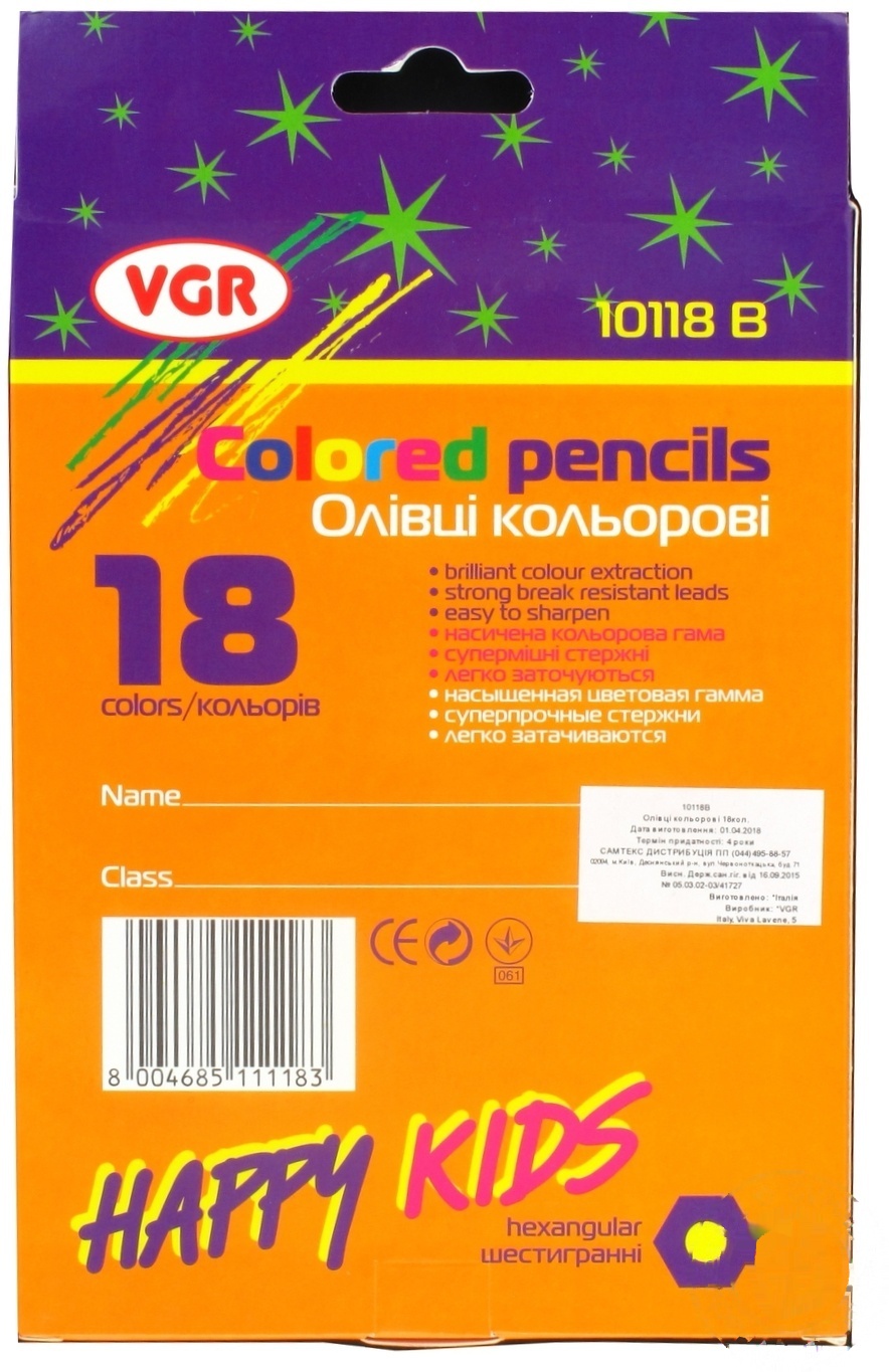 

Карандаши цветные Vgr шестигранные 18 цветов