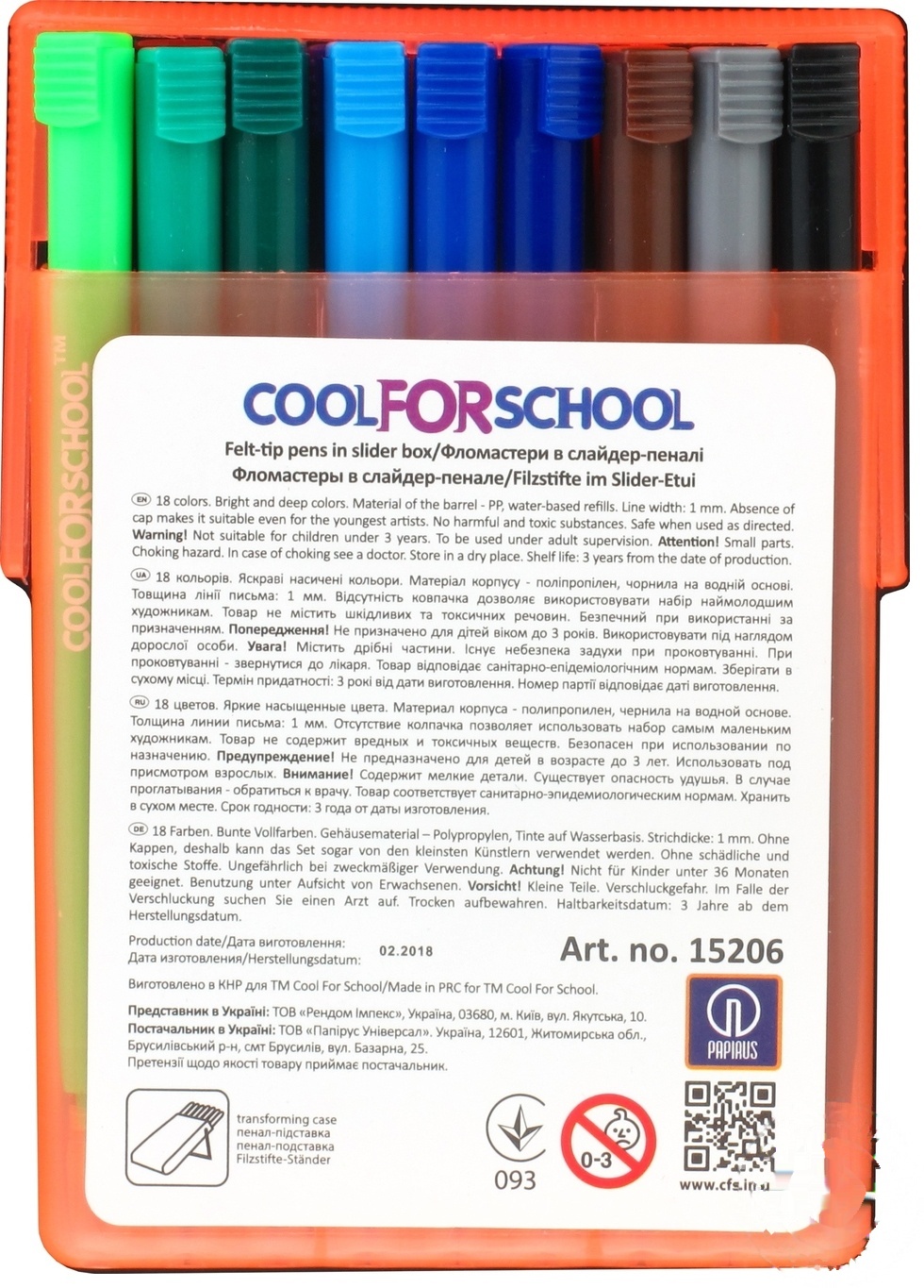 

Фломастеры Cool For School Sappy в слайдер-пенале 18 цветов