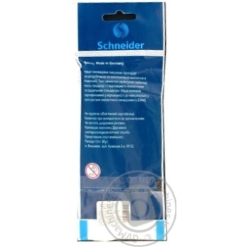 Schneider Maxx 133 Permanent Red Marker - buy, prices for - photo 2