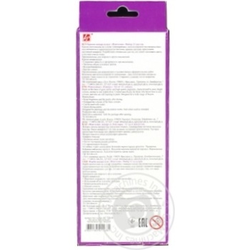 Water-colour Luch Fantaziya 12colors - buy, prices for MegaMarket - photo 2