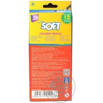 Олівці кольорові Extra Soft 12кол CF15143 х6 купить, цены на МегаМаркет - фото 2