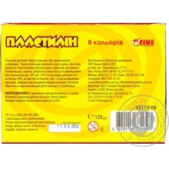 Plasticine - buy, prices for MegaMarket - photo 2