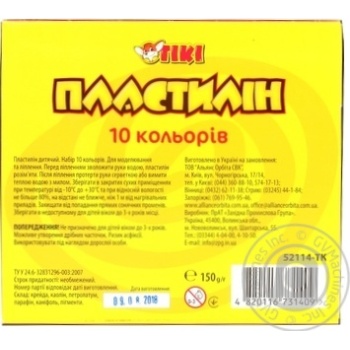 Пластилин Tiki 10 цветов 150г - купить, цены на ULTRAMARKET - фото 2