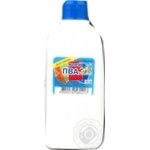 Glue