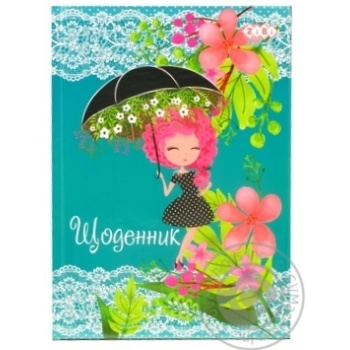 Щоденник шкільний SPRING В5 48арк. арт. ZB.13812 х5 купити, ціни на МегаМаркет - фото 1