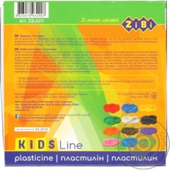 Plasticine Zibi - buy, prices for MegaMarket - photo 2