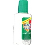Glue