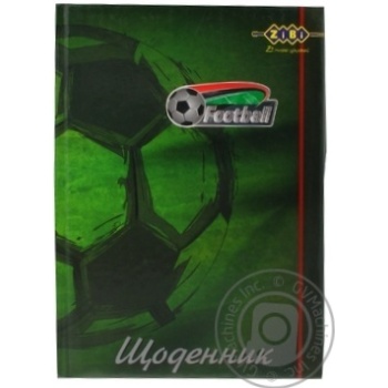 Daily Zibi - buy, prices for MegaMarket - photo 1