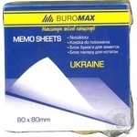 Paper Buromax for notes