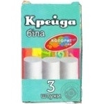 Крейда Колорит біла 3шт