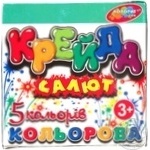 Крейда Салют кольорова 5 кольорів Art.A-105 х96