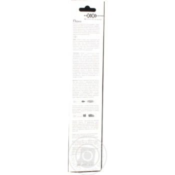 Brush Zibi №10 for drawing - buy, prices for MegaMarket - photo 2