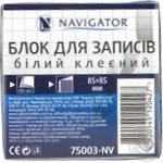 Блок для записей 400шт 85х85см