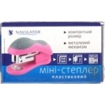 Степлер Navigator міні Art.75321-NV