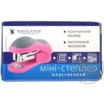 Stapler Navigator Mini - buy, prices for MegaMarket - photo 2