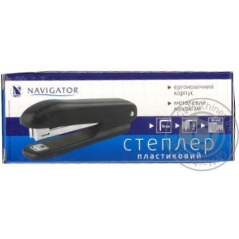 Stapler Navigator - buy, prices for MegaMarket - photo 1