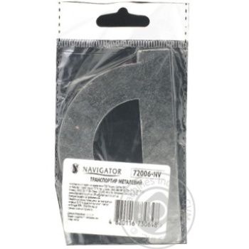 Protractor metallic - buy, prices for MegaMarket - photo 2