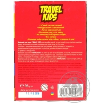 Восковий пластилін Travel Kids 8 кол арт.331009/ТК х24 купити, ціни на МегаМаркет - фото 2