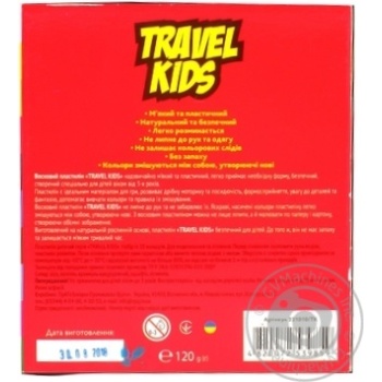 Пластилін Гама Н TRAVEL KIDS 10кол 120г х24 купить, цены на МегаМаркет - фото 2