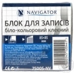 Paper for notes 400pcs