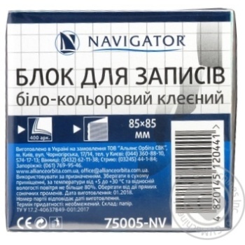 Блок для записей 400шт 85х85см купить, цены на МегаМаркет - фото 1