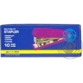 Buromax Rubber Touch Plastic Violet Stapler 12 Sheets - buy, prices for - photo 2