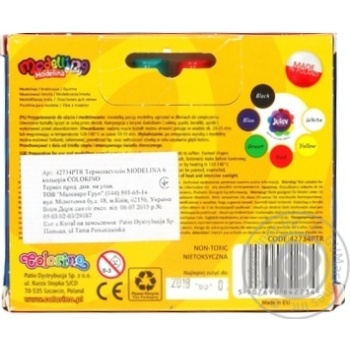 Plasticine Colorino 6colors for modelling - buy, prices for MegaMarket - photo 2