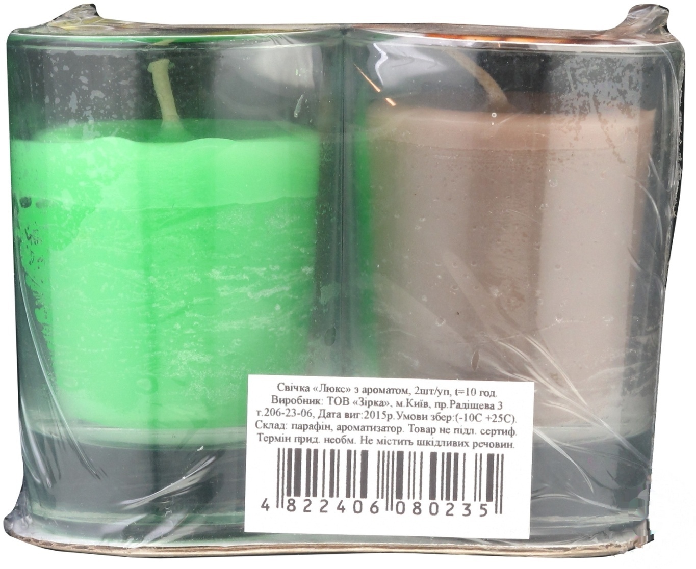 

Свеча Kyiv Candle Factory Люкс 2шт в ассортименте