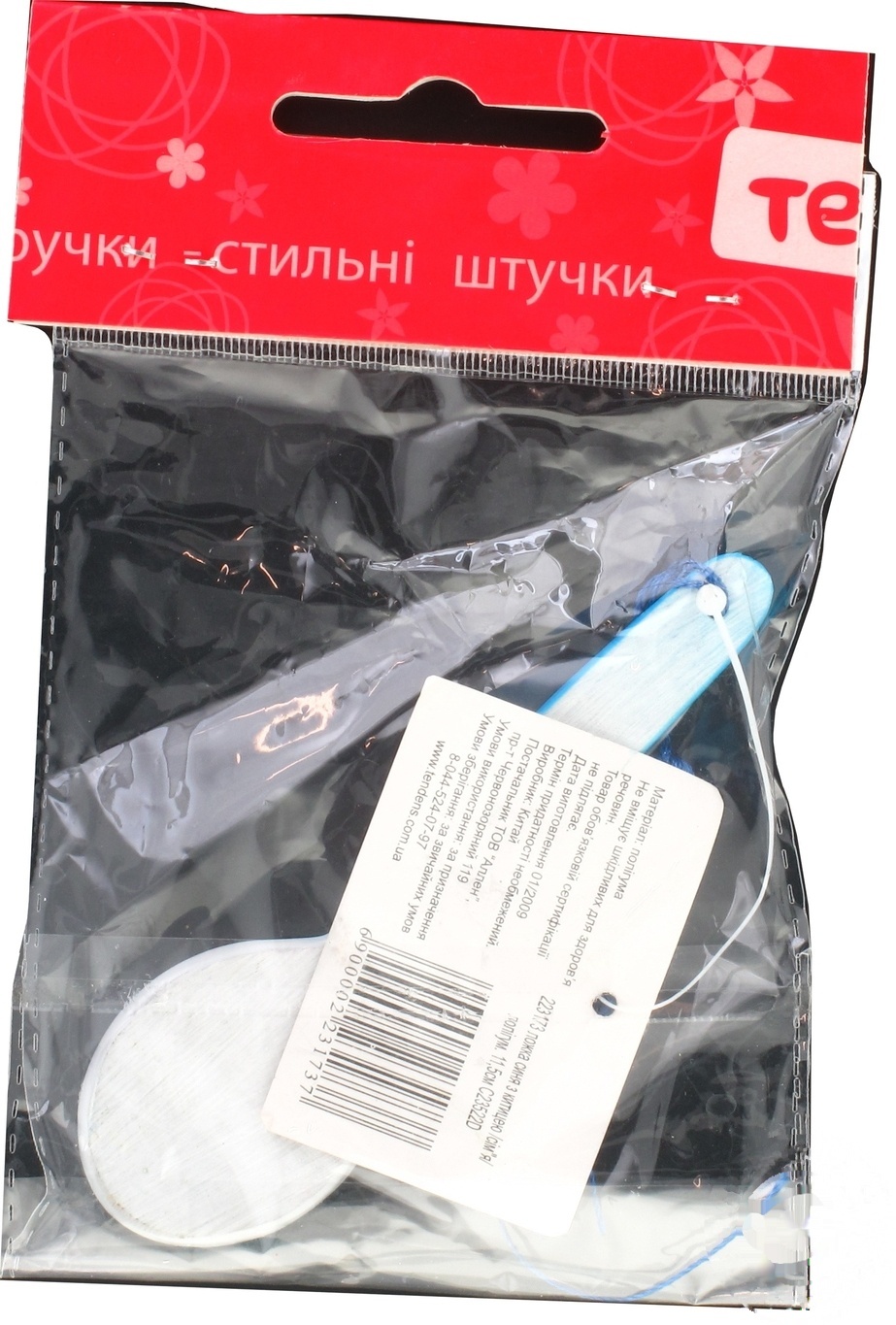 

Магнитная ложка с кистью 11.5см