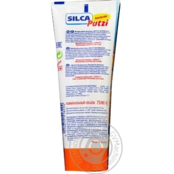 toothpaste 75ml - buy, prices for - photo 3