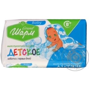 Soap Sharm linden bar 70g - buy, prices for MegaMarket - photo 1