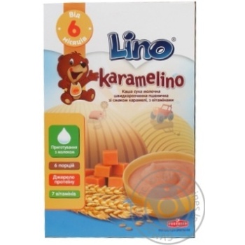 Pap Lino wheat quick-dissolving for children from 6 months 200g - buy, prices for MegaMarket - photo 1