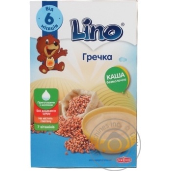 Pap Lino sugar free for children 150g - buy, prices for MegaMarket - photo 1