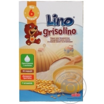 Каша Lino Grisolino ваніль від 6міс. 200г купити, ціни на МегаМаркет - фото 1