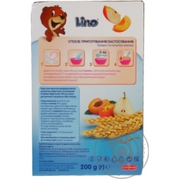 Pap Lino wheat quick-dissolving for children from 6 months 200g - buy, prices for MegaMarket - photo 2