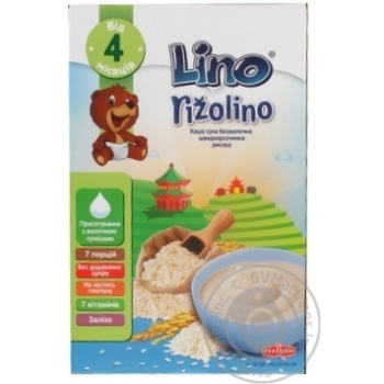 Каша Lino Rizolino рисова від 4міс. 150г купити, ціни на МегаМаркет - фото 1