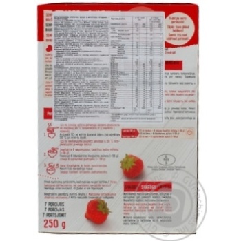 Pap Semper with prebiotic for children from 12 months 250g - buy, prices for MegaMarket - photo 2