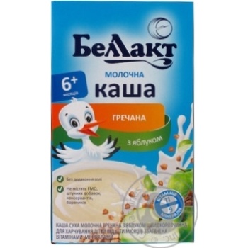 Каша Беллакт суха молочна гречана  з яблуком 200 гр купити, ціни на МегаМаркет - фото 1