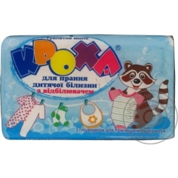Soap Krokha bar for washing of children's clothes 125g - buy, prices for MegaMarket - photo 2