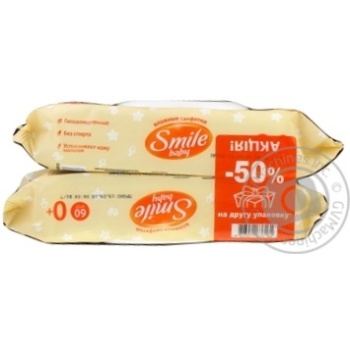 Серветки вологі Smile  Baby 60шт НАБІР 1+1 купити, ціни на МегаМаркет - фото 2