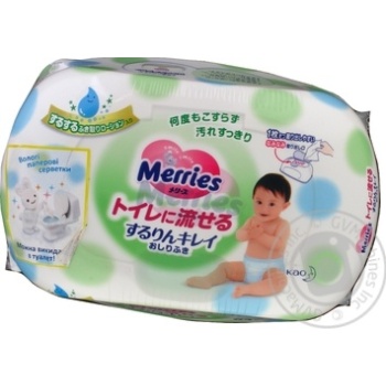 Merries Baby Wet Wipes 64pcs - buy, prices for MegaMarket - photo 2