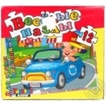 Toy
