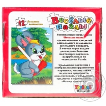 Іграшка Topgame Веселі пазли ЗайчикArt.00693 х6 купить, цены на МегаМаркет - фото 2