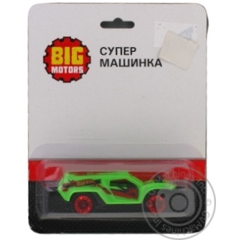 Toy - buy, prices for MegaMarket - photo 3